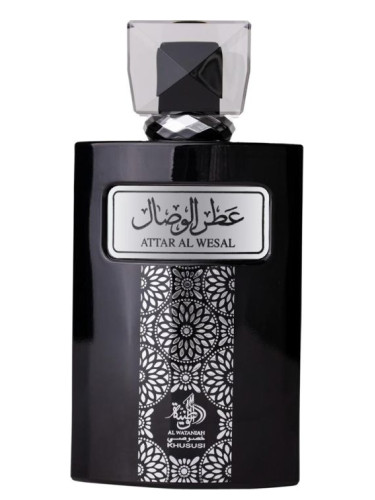 Attar Al Wesal Al Wataniah