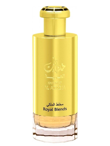 Khaltat Al Arabia Royal Blends