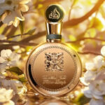 fakhar extrait lattafa