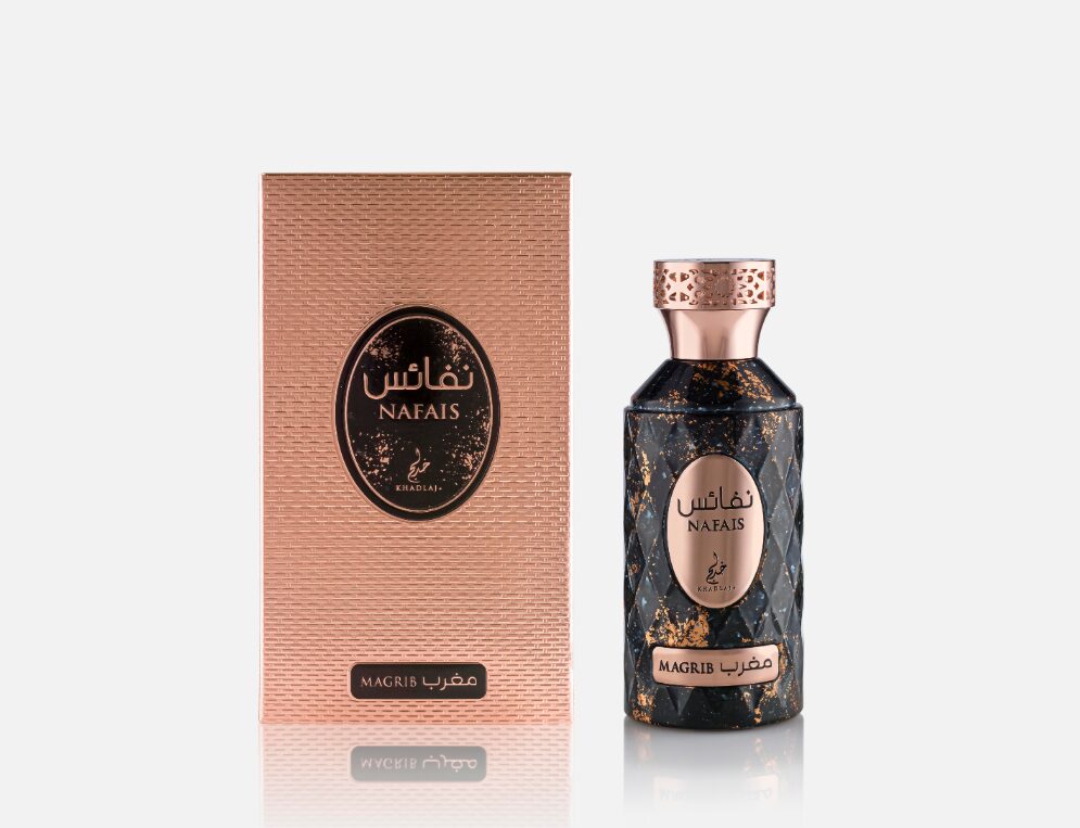 Nafais Magrib Khadlaj Perfumes