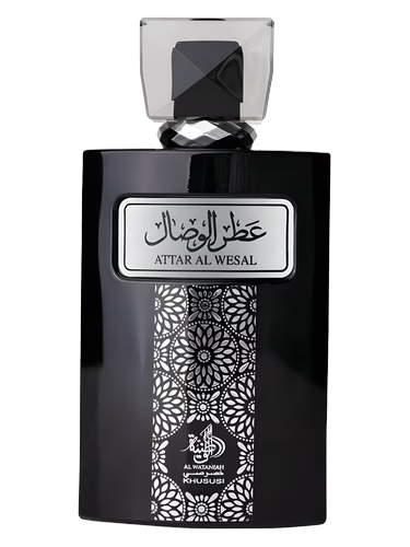 Attar Al Wesal Al Wataniah