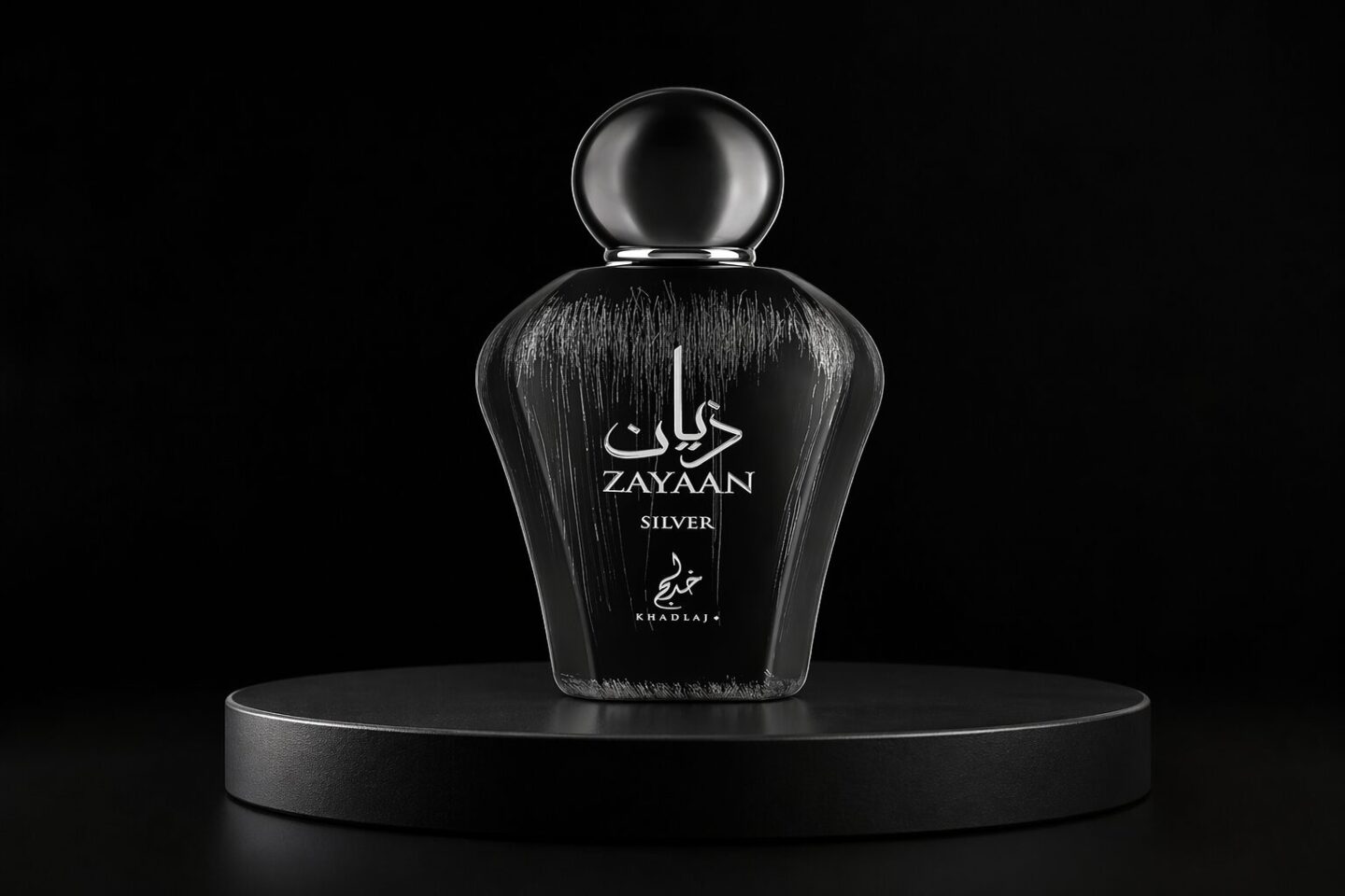 Zayaan Silver Khadlaj