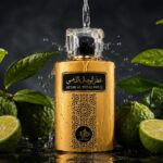 Attar Al Wesal Gold - Al Wataniah