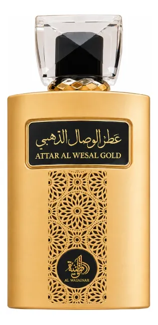 Attar Al Wesal Gold - Al Wataniah