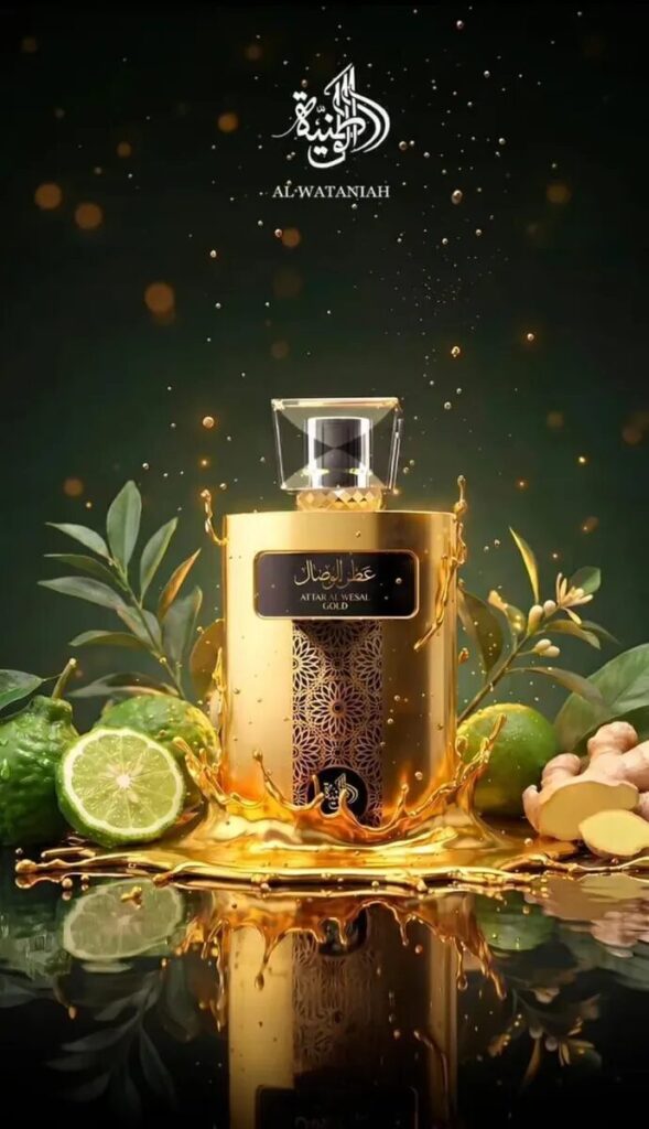 Attar Al Wesal Gold - Al Wataniah